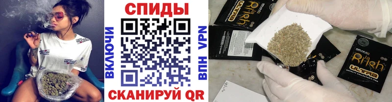 БУТИРАТ буратино  как найти   Никольск 
