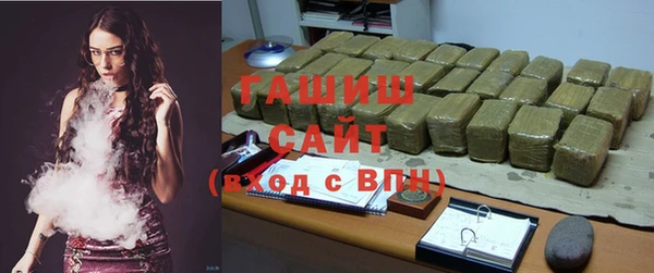 a pvp Абинск
