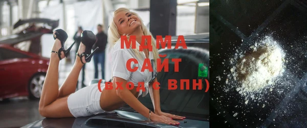 a pvp Абинск