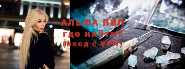 меф Абаза