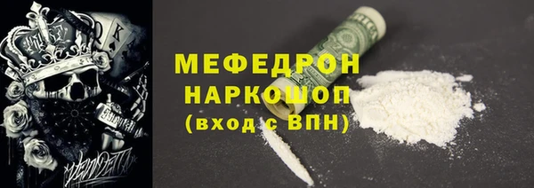 a pvp Абинск