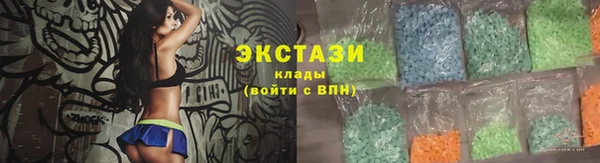 мет Покров