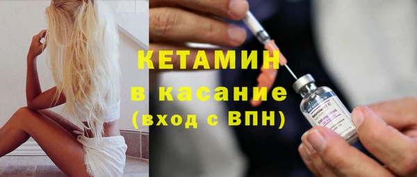 a pvp Абинск
