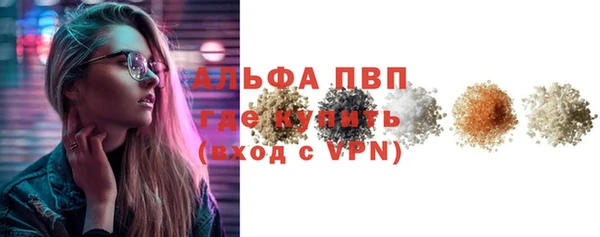 мет Покров