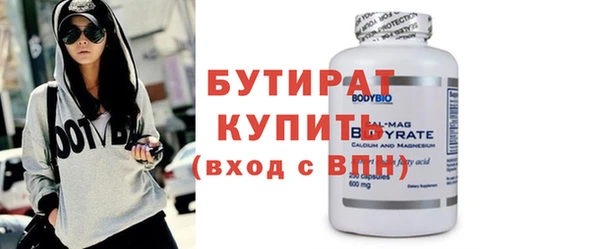 меф Абаза