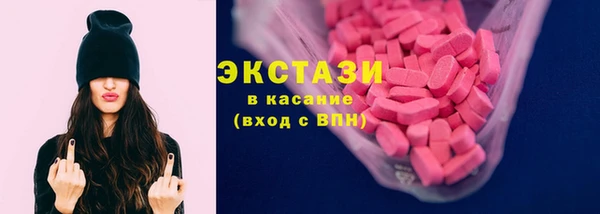 меф Абаза
