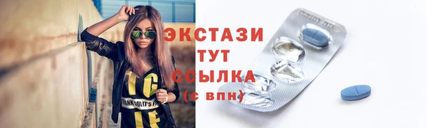 a pvp Абинск