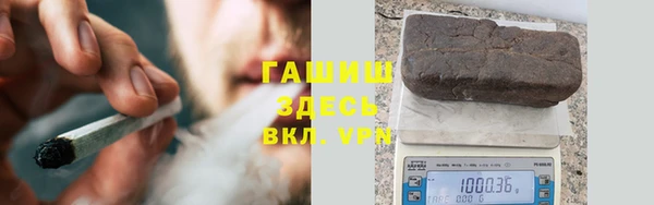 a pvp Абинск