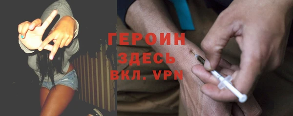 a pvp Абинск