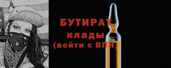 a pvp Абинск