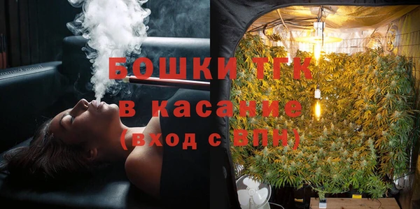 меф Абаза