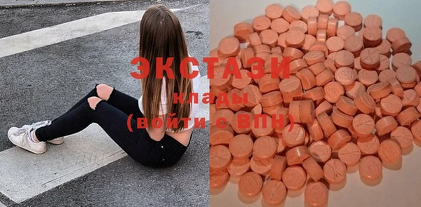 меф Абаза