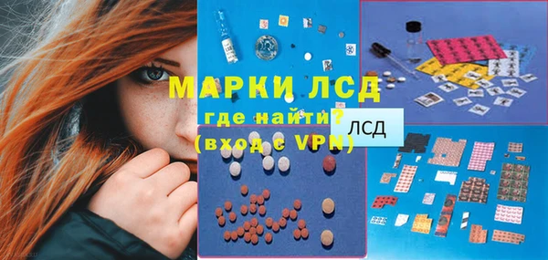 меф Абаза
