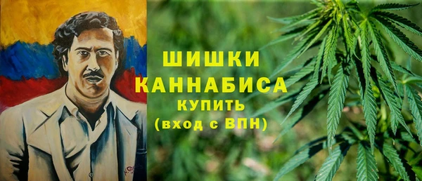меф Абаза