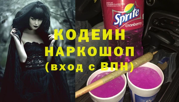 a pvp Абинск