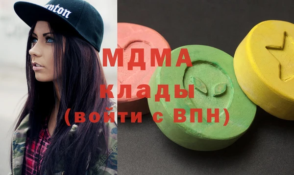 a pvp Абинск