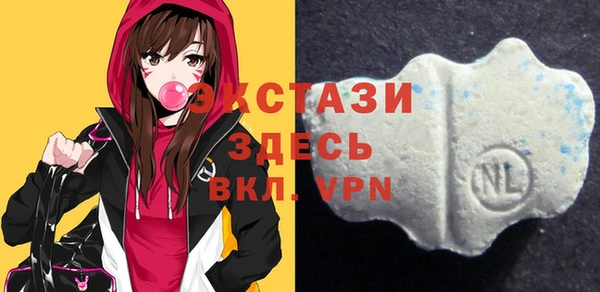 меф Абаза