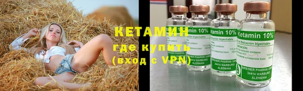a pvp Абинск