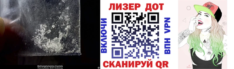 купить   мориарти состав  Лсд 25 экстази ecstasy  Никольск 