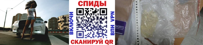 продажа наркотиков  дарк нет какой сайт  МЕТАМФЕТАМИН витя  Никольск 