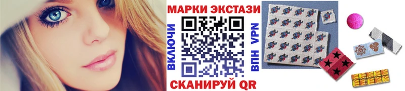 даркнет сайт  Никольск  Марки N-bome 1500мкг 